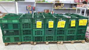 Desabastecimiento de frutas y verduras en tiendas D1.