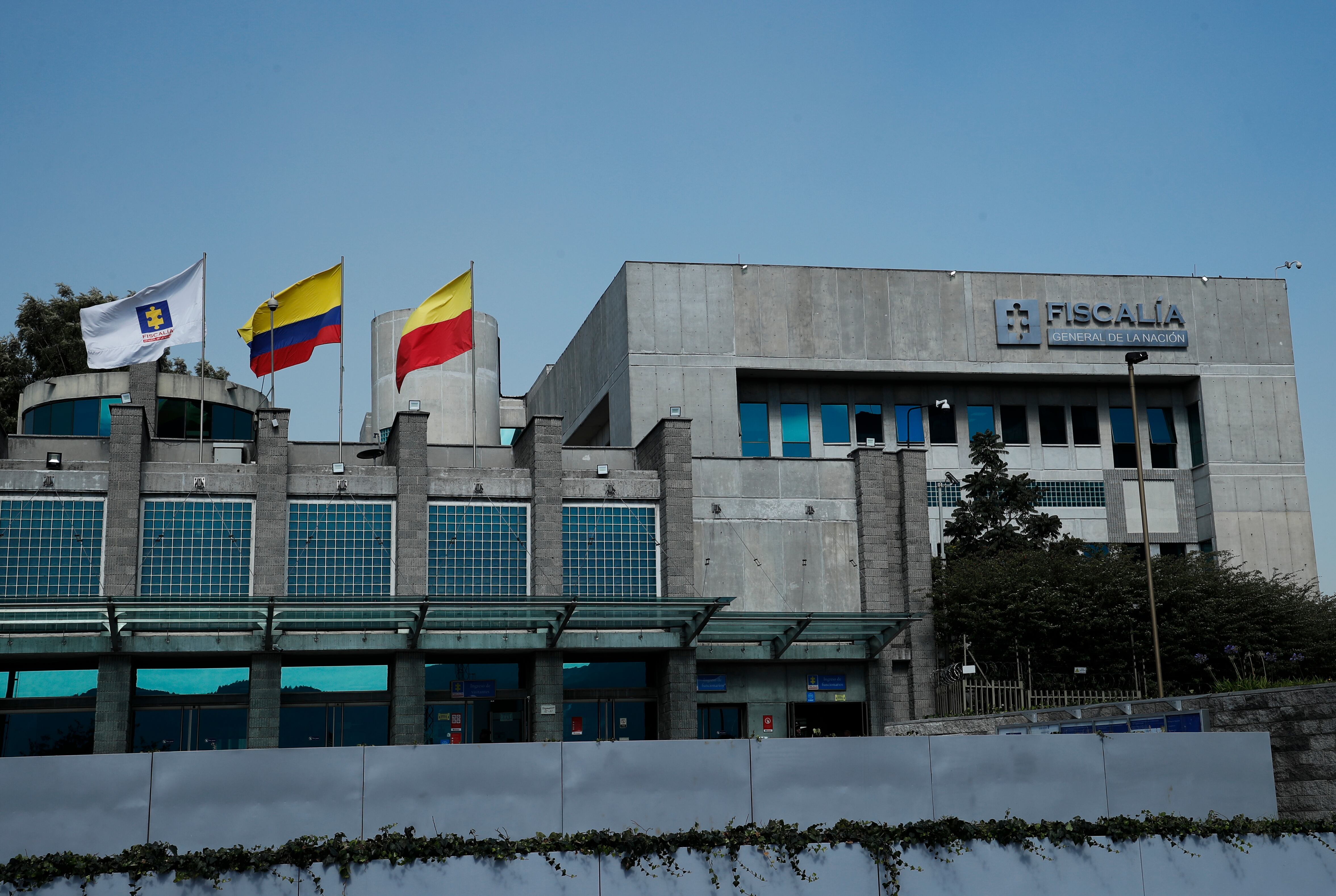 Búnker  de la Fiscalía General de la Nación