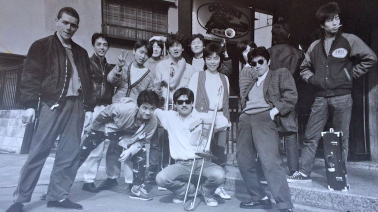La Orquesta De La Luz se formó en 1984.
