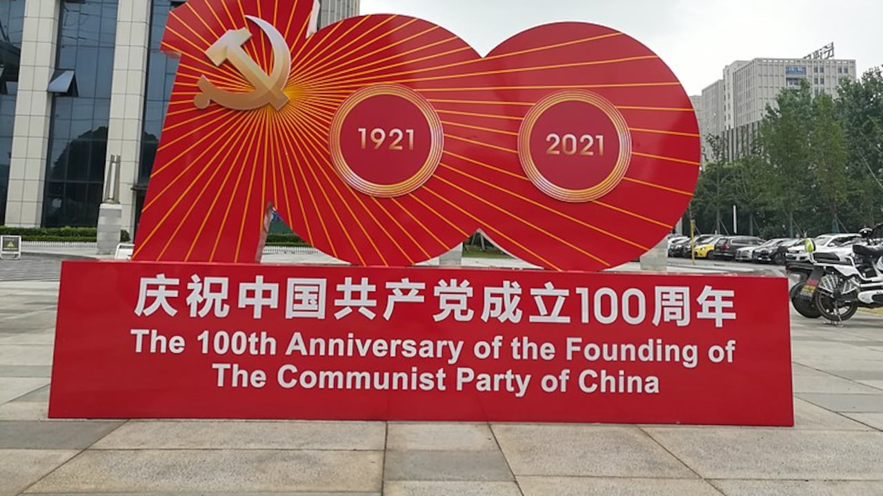 Publicidad del centenario de la fundación del Partido Comunista de China en Tianxin (Hunan, China). Wikimedia Commons / Huangdan2060, CC BY-SA