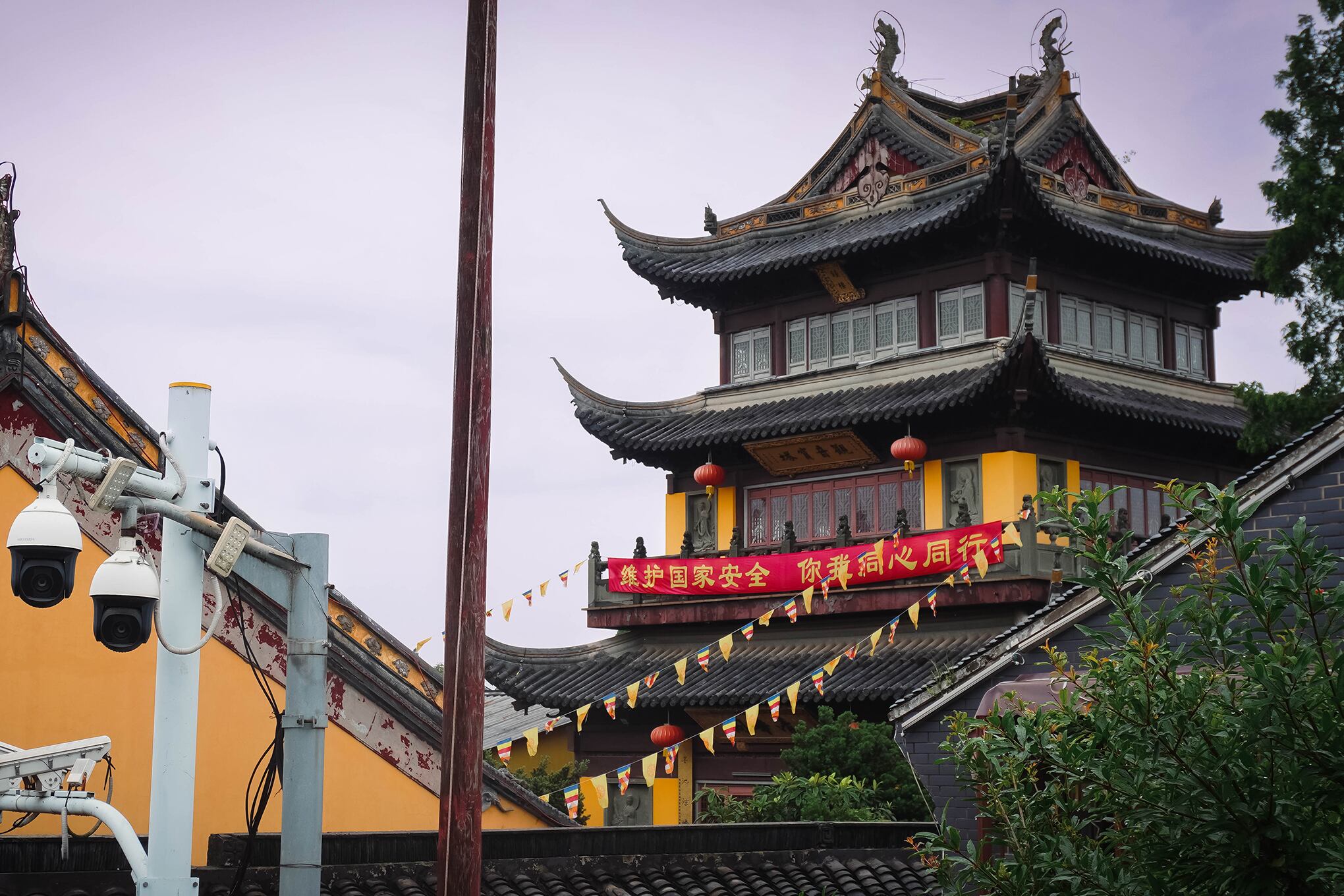 Mansión china en Zhujiajiao, en Shanghái