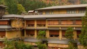 Nishiyama Onsen Keiunkan. El hotel más antiguo del mundo