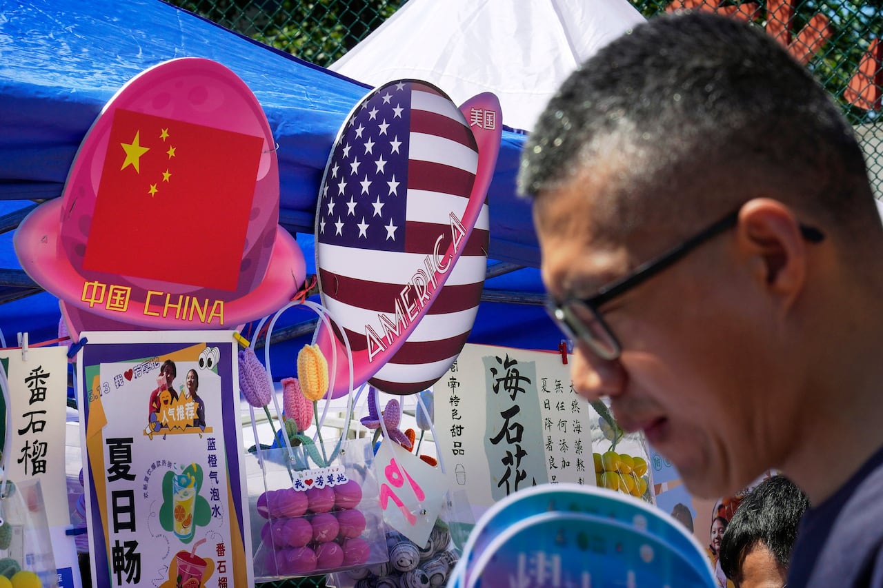 China Cia