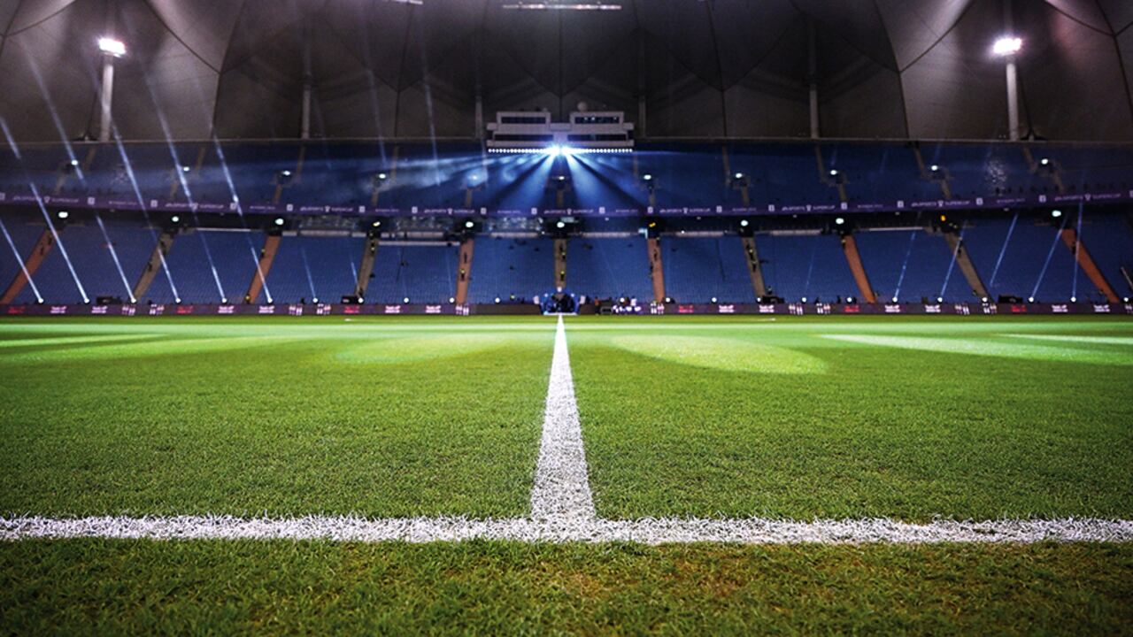 Arabia Saudita quiere ganarse un lugar privilegiado en el fútbol mundial.