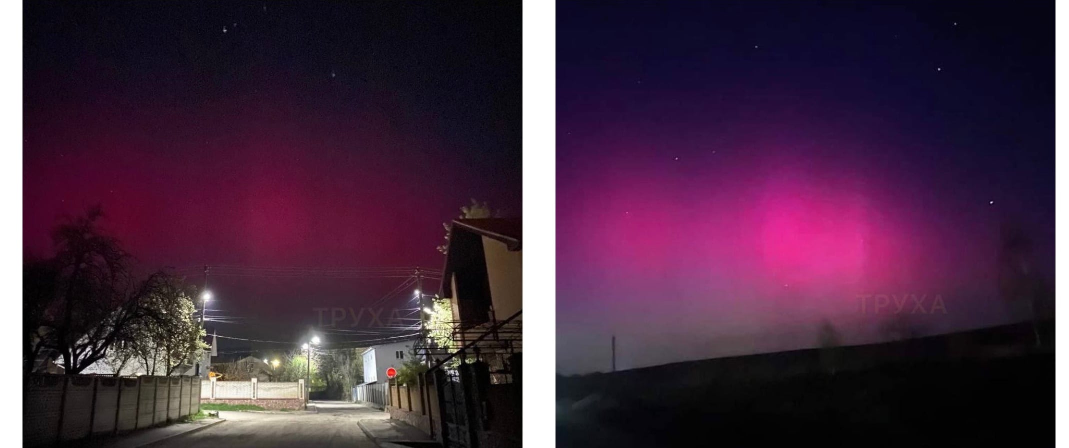Más allá del temor por los posibles efectos de la tormenta solar que se presentó hace un par de días, especialmente en relación con las comunicaciones en el mundo, especialmente, en una era como la de la internet, se conocieron impresionantes imágenes que fueron compartidas desde diferentes partes del mundo.