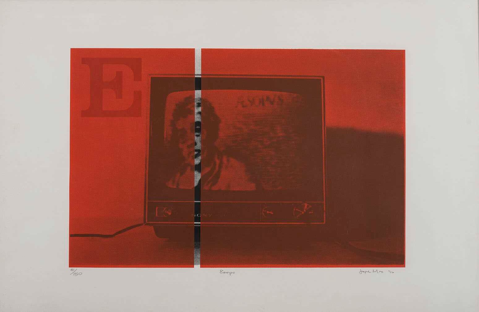 Lope Max Díaz Rivera. Esopo Serigrafía . 1976