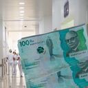 Hospitales, cartel cordoba