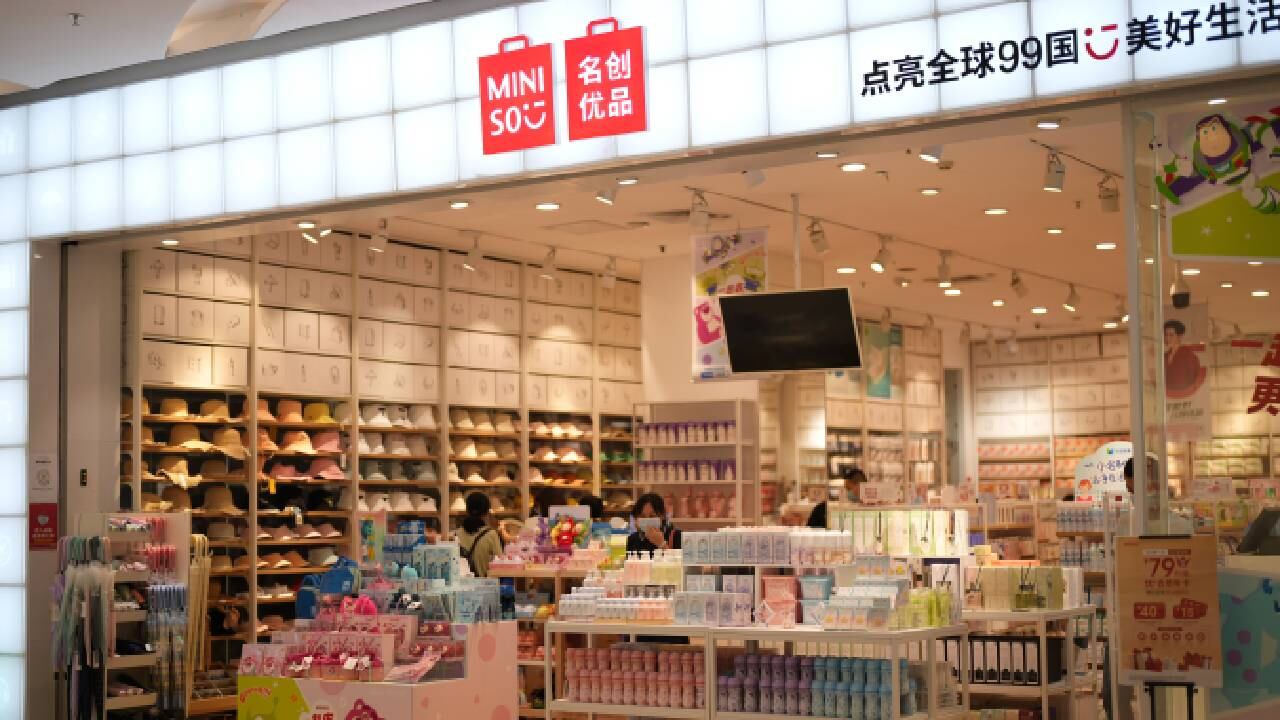 Miniso llegó a Colombia en el año 2018.