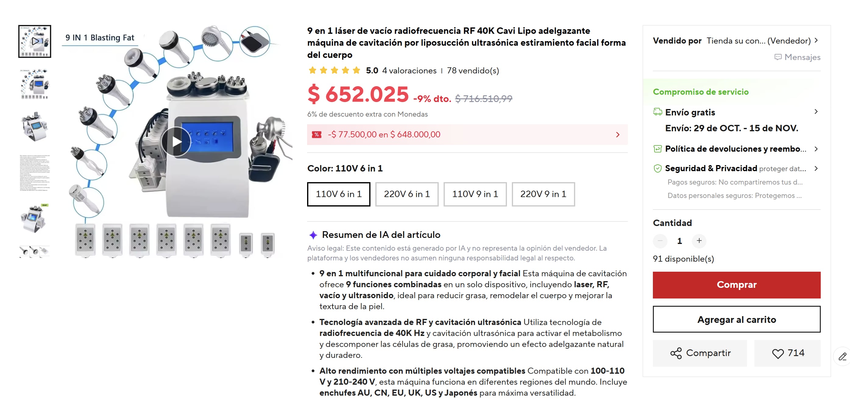 Estos son los equipos médicos para cirugías plásticas que se pueden comprar fácilmente en plataformas chinas.