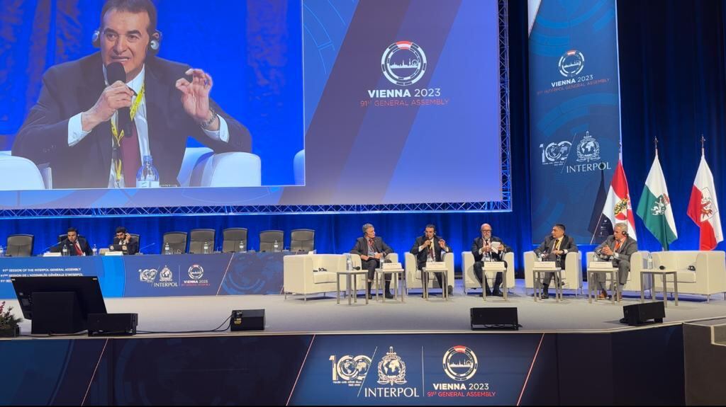 El director de la Policía, el general William Salamanca participó en cumbre de Interpol en Austria.