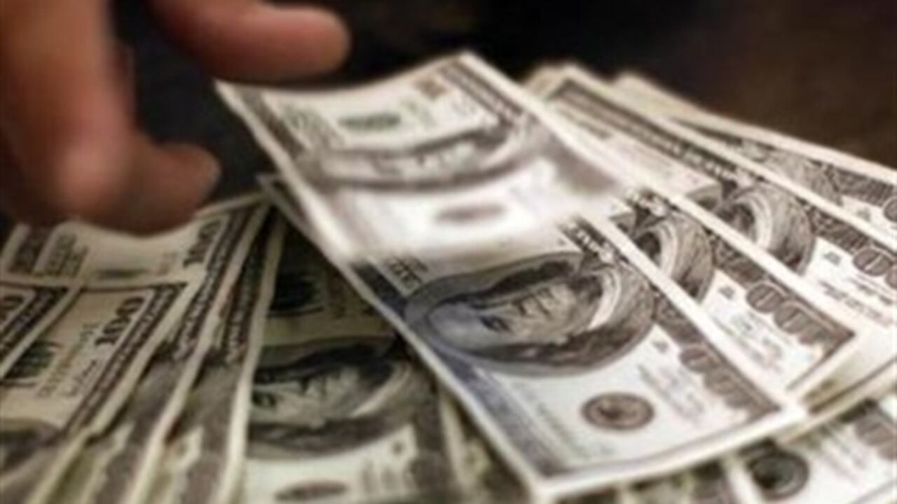 "No la descarto porque la holgura lo permite, pero el mensaje hoy es vamos a mantenernos con el plan financiero que anunciamos", dijo Germán Arce