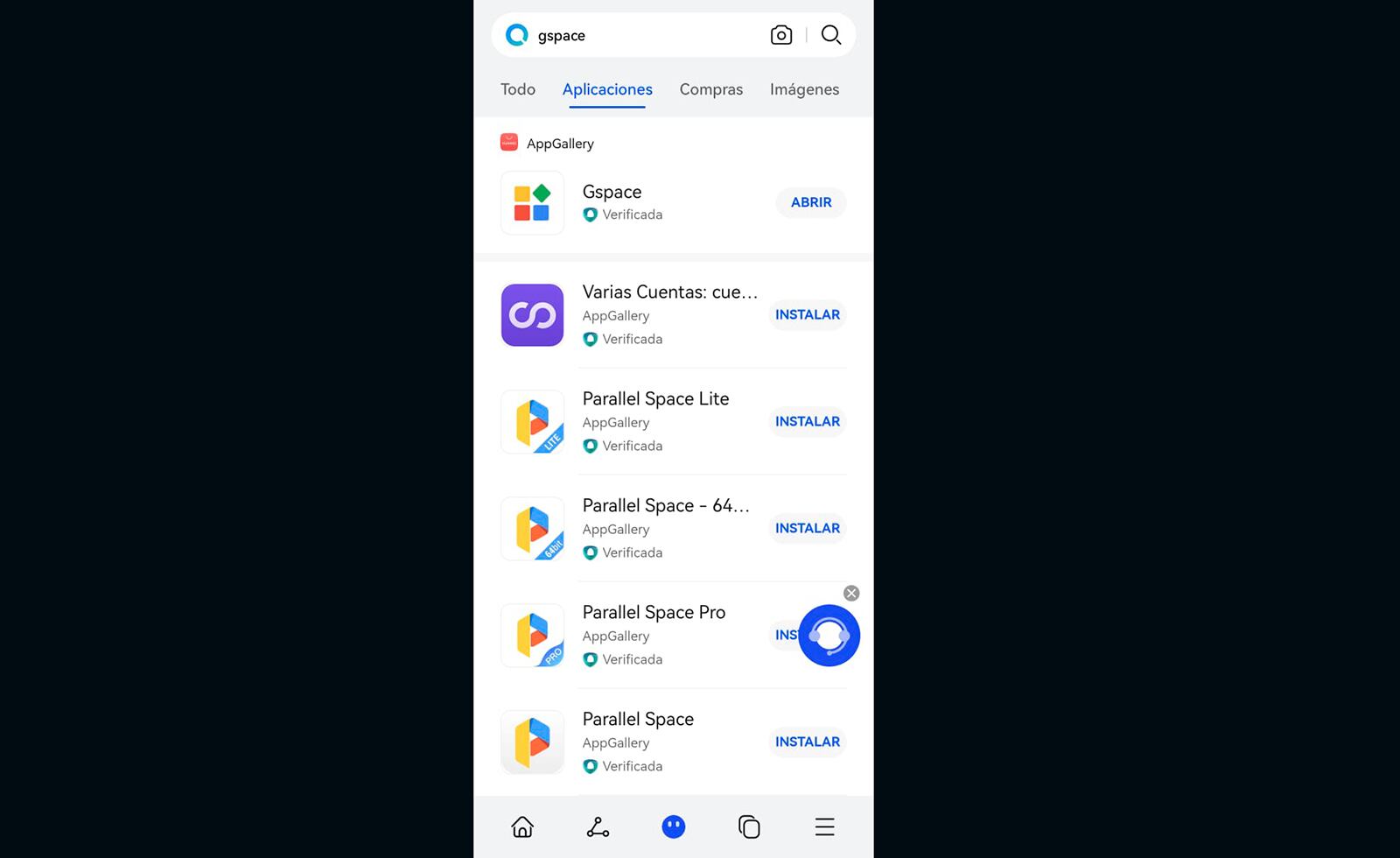Petal Search es el buscador que poseen los teléfonos Huawei.