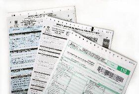 Foto: Archivo Semana. Las personas obligadas a declarar que presenten sus declaraciones por fuera del plazo establecido, deberán pagar una sanción por cada mes o fracción de mes de retardo igual al 5 % del valor del impuesto a cargo.