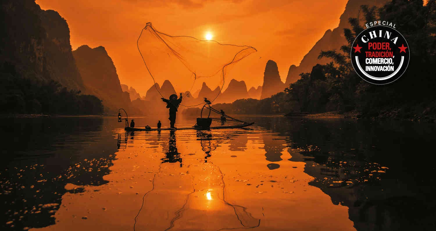 70 años de la República Popular China