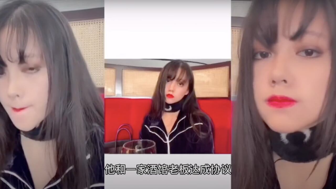 Zou Yaqi engañó a todos haciéndose pasar por millonaria