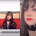 Zou Yaqi engañó a todos haciéndose pasar por millonaria