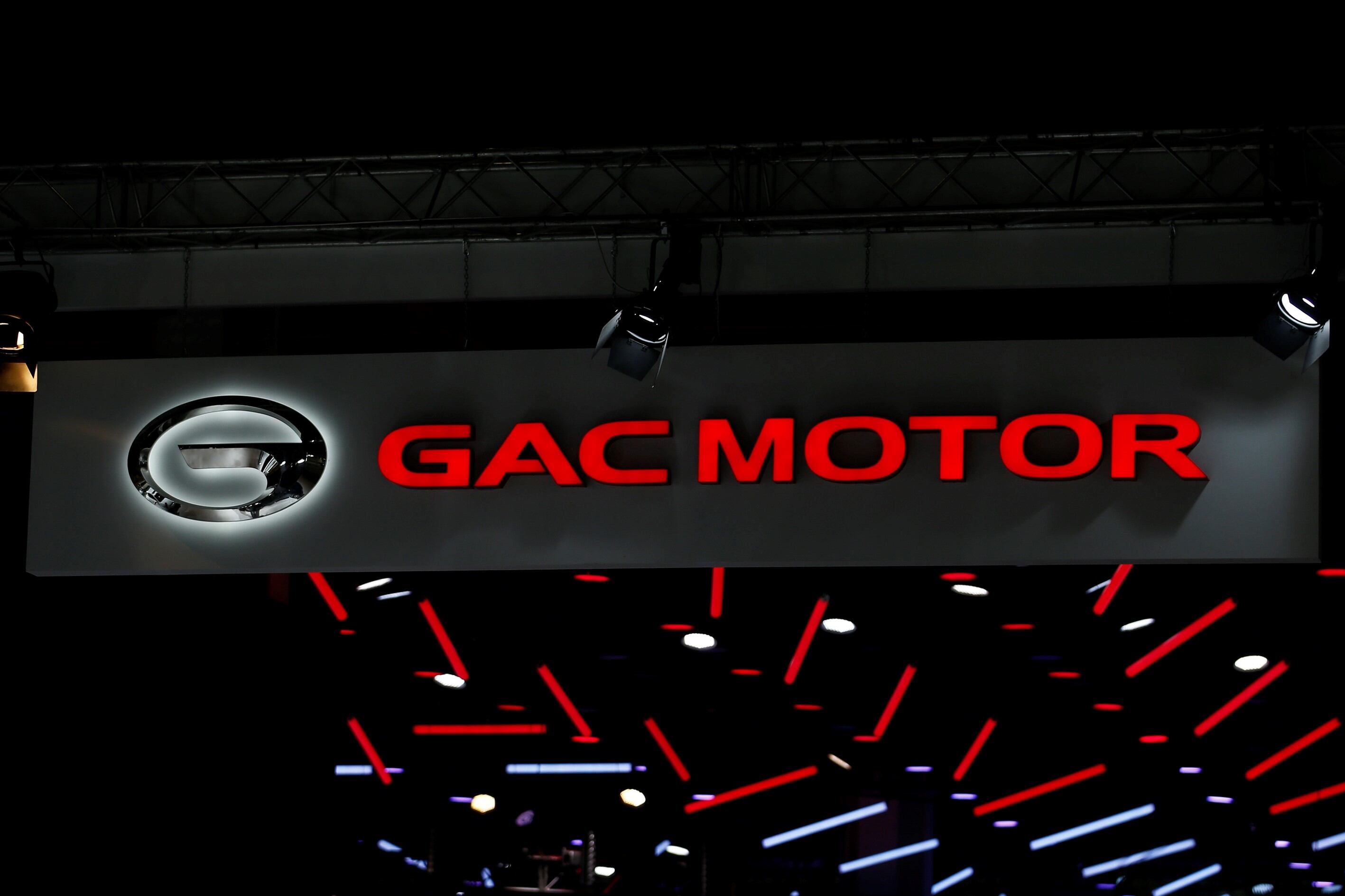 El lanzamiento de la firma Gac Motor será el próximo 29 de octubre.