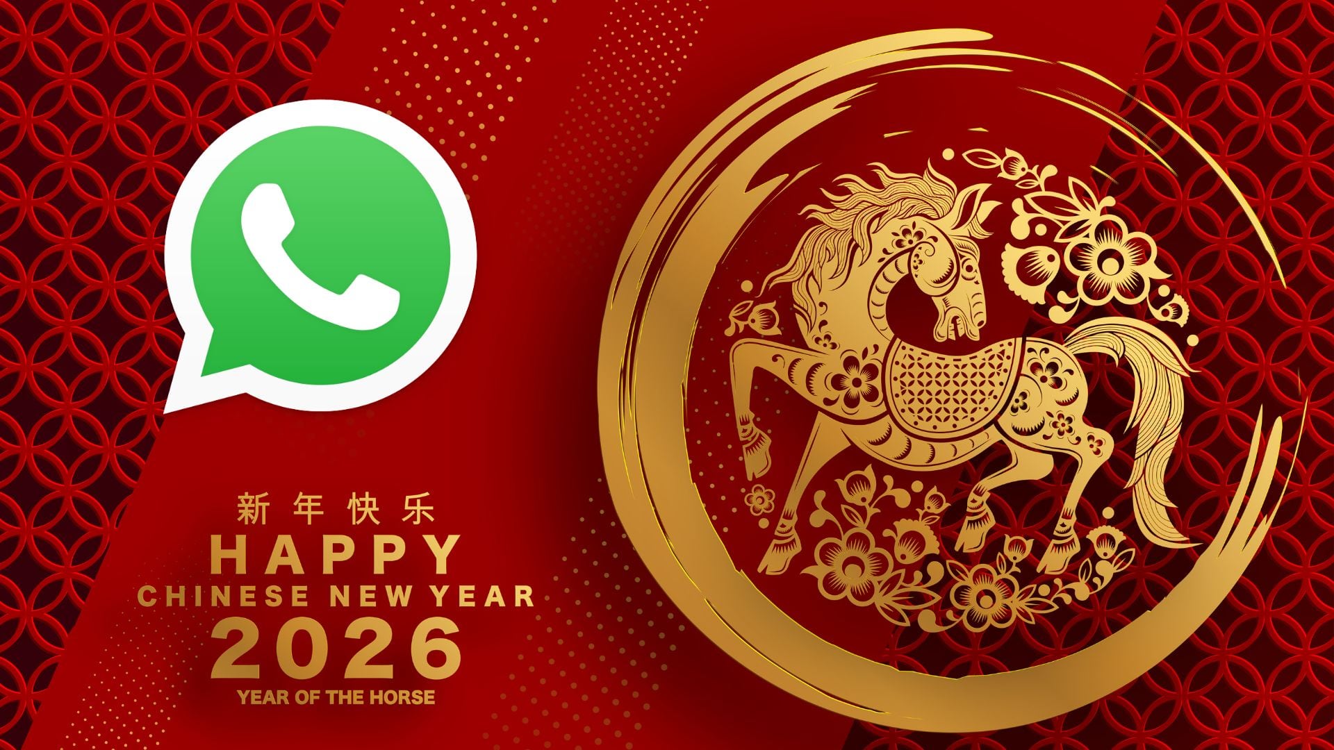 El 17 de febrero marcó el inicio del Año Nuevo Chino, una de las celebraciones más importantes de la cultura asiática.