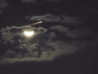 Avistamiento de objeto espacial en el cielo de Iquique, norte de Chile, el 30 de julio.