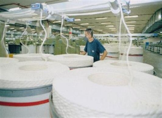 La legendaria Fabricato tuvo ganancias de nuevo.