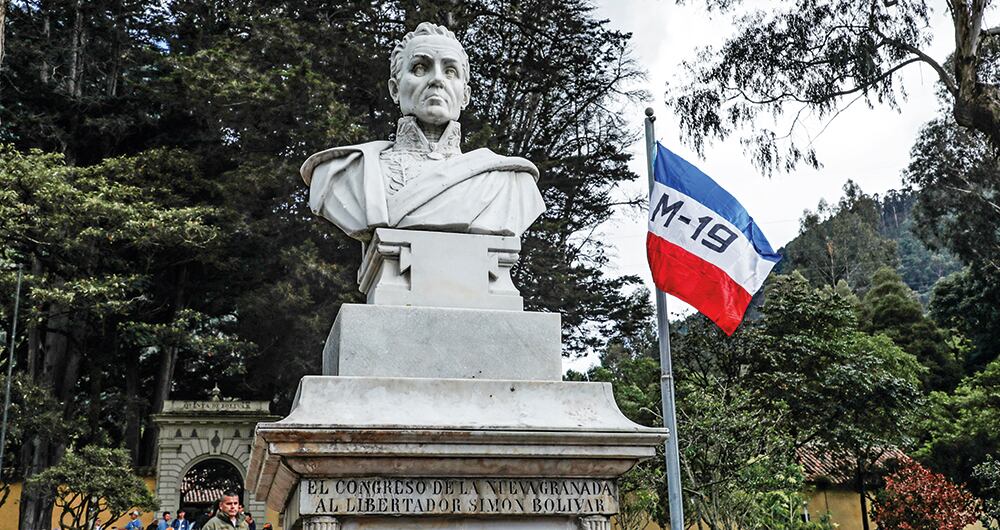 Manrique viene de haber pertenecido al M-19, el mismo grupo guerrillero en el que estuvo el presidente Petro. 