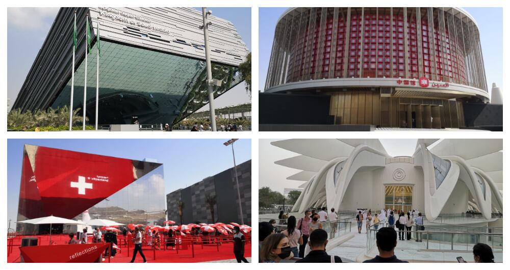 Expo Dubái 2020.