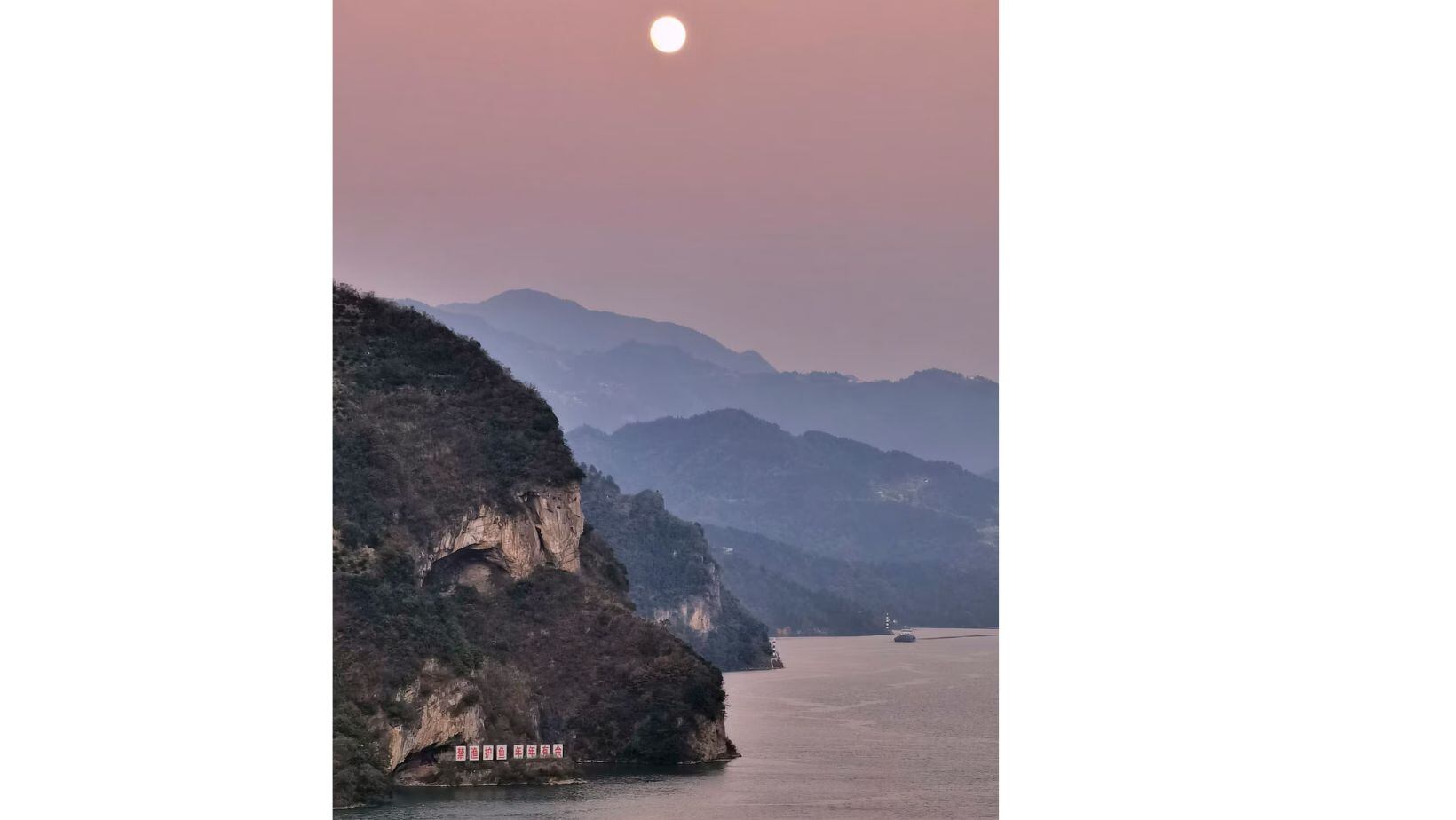 La montaña del cachorro en China