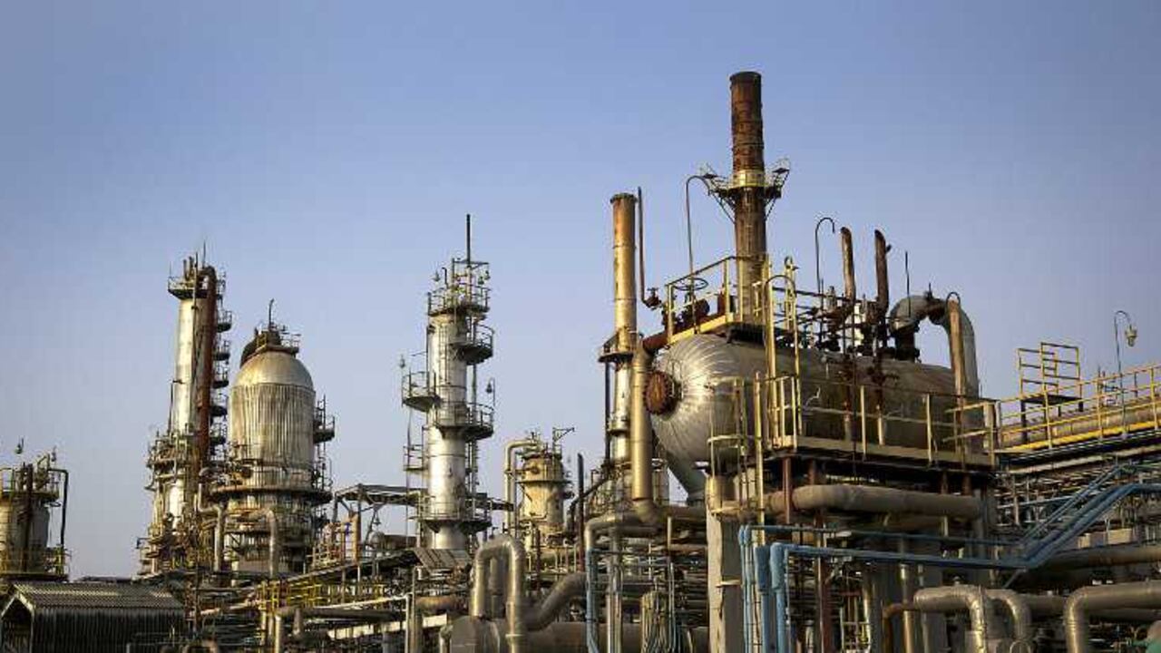 Reficar en Cartagena