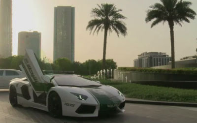 Captura AFP / Lamborghini