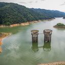 Central Hidroeléctrica San Carlos