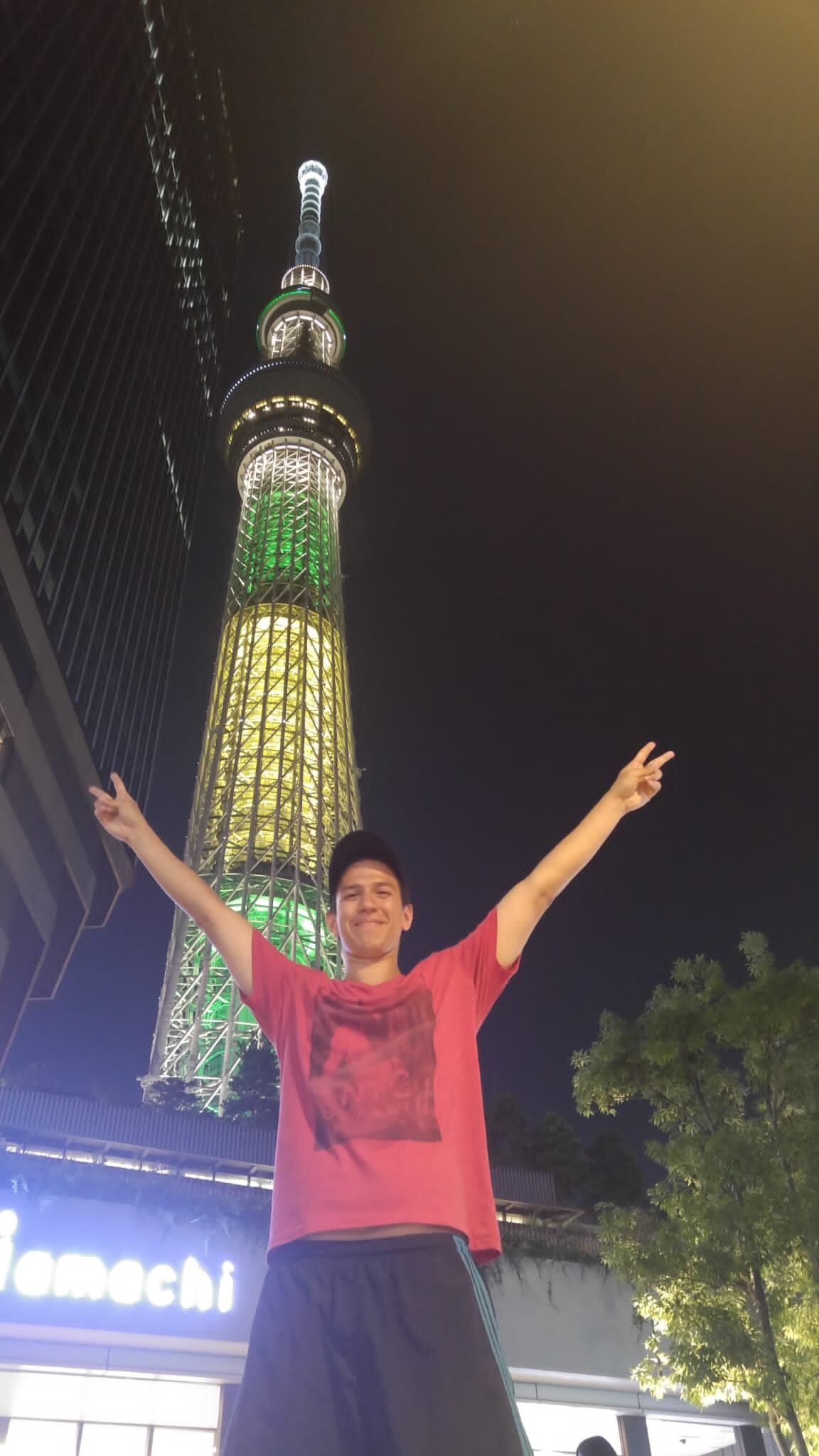 Juan David Rondón Jiménez.