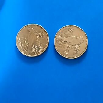 Las monedas con giro resultan atractivas para los coleccionistas.