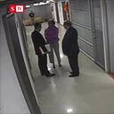 La Fiscalía reveló un video que, supuestamente, detalla “turbias” reuniones del entonces sustanciador del despacho del exprocurador Fernando Carrillo con otros funcionarios.