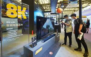 MediaTek dejan ver elementos de WiFi 7 como la tecnología de operaciones multienlace, (IC China 2020) at Shanghai New International Expo Center on October 14, 2020 in Shanghai, China. (Photo by Long Wei/VCG via Getty Images)