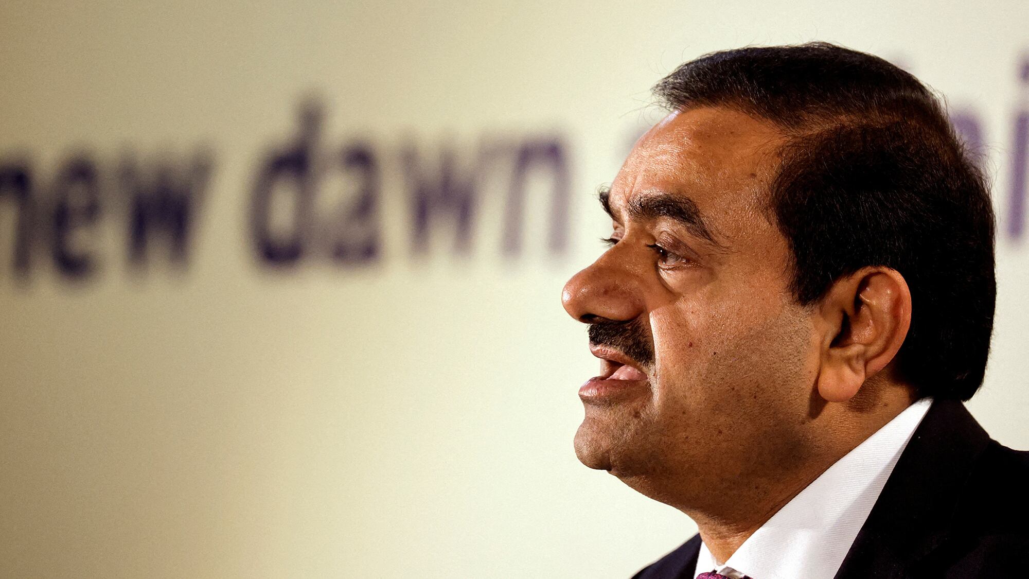 Gautam adani