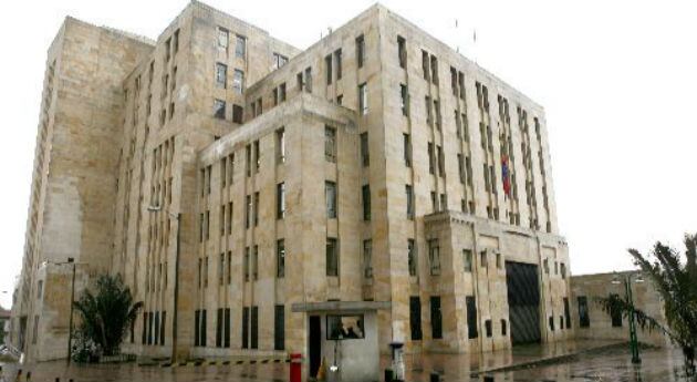 Sede del Ministerio de Hacienda, en Bogotá.