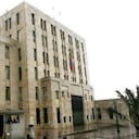 sede del Ministerio de hacienda, en Bogotá