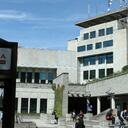 Búnker de la Fiscalía General de la Nación, Bogotá