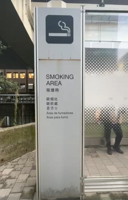 Viajar a Japón: cosas que debe saber para disfrutar de este destino