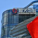 El gigante inmobiliario Evergrande anunció su posible quiebra