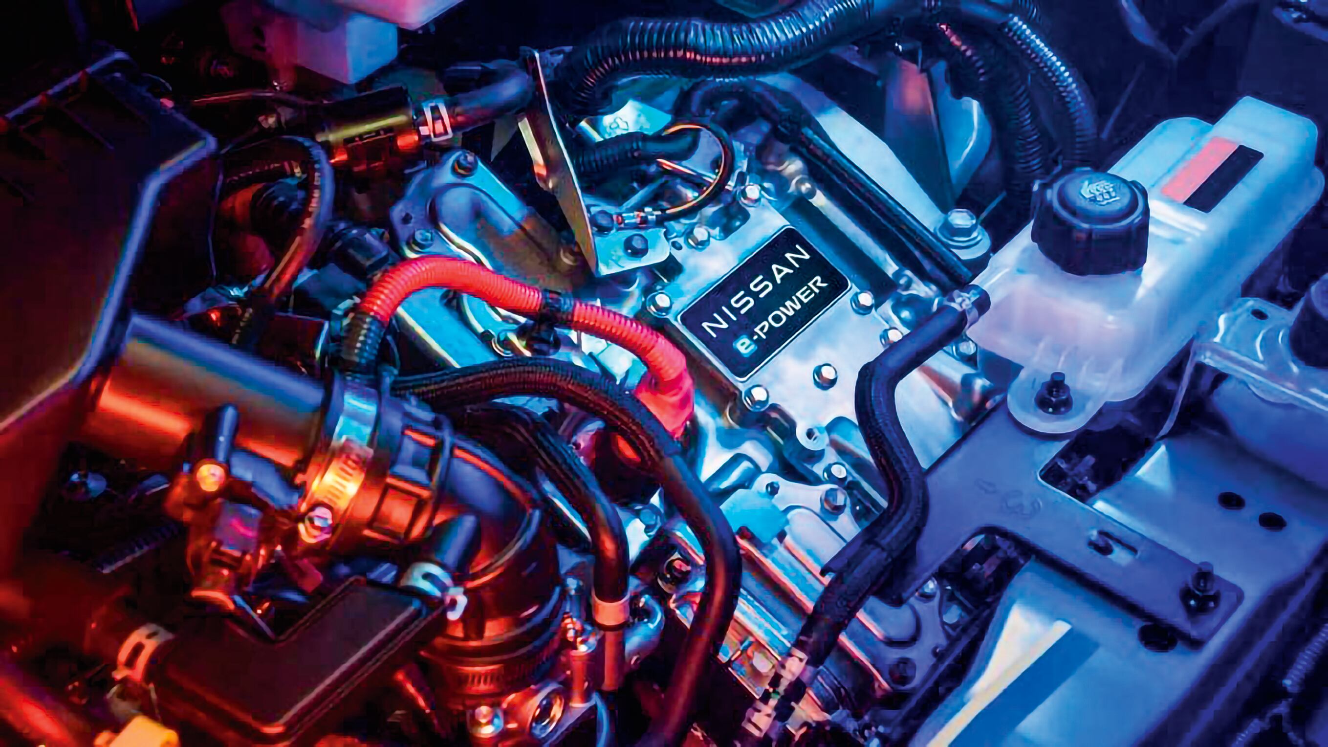 el sistema e-POWER impulsa las ruedas únicamente con motores eléctricos.