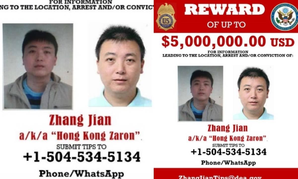 Este caso fue investigado por Investigaciones de Seguridad Nacional; Oficina de Investigación Criminal de Dakota del Norte