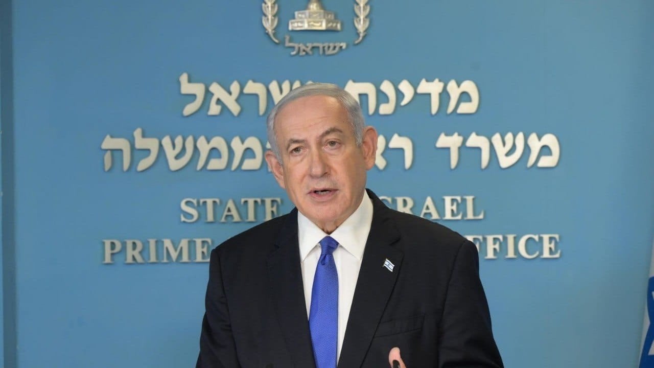 El primer ministro israelí, Benjamin Netanyahu.
