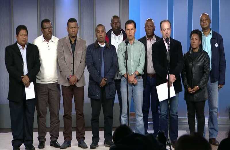 Foto: Presidencia de la República.