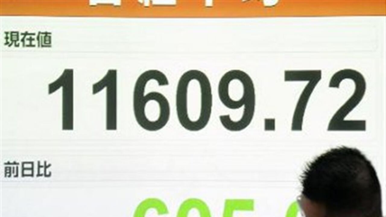 La Bolsa de Shanghái cerró hoy con una caída de un 0,66%.