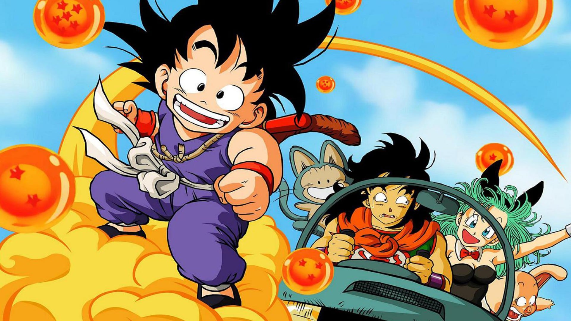 Dragon Ball es uno de los animes más importantes en la historia de la animación japonesa,