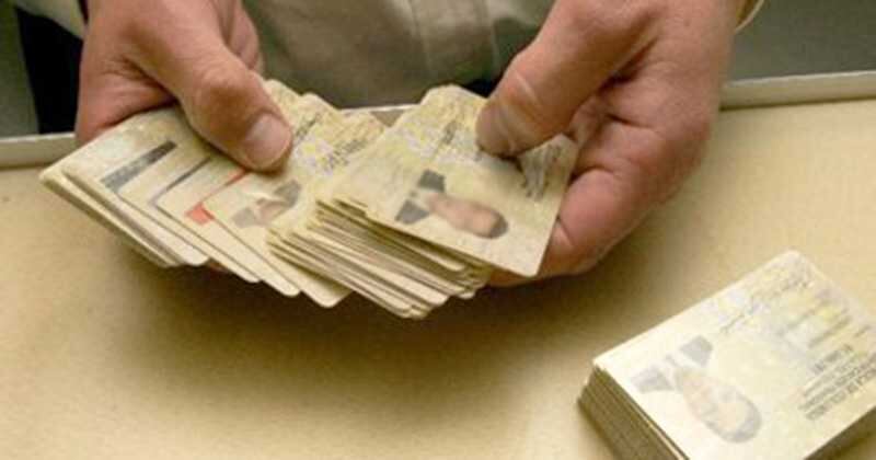 Actualmente está abierto el proceso de inscripción de cédulas.