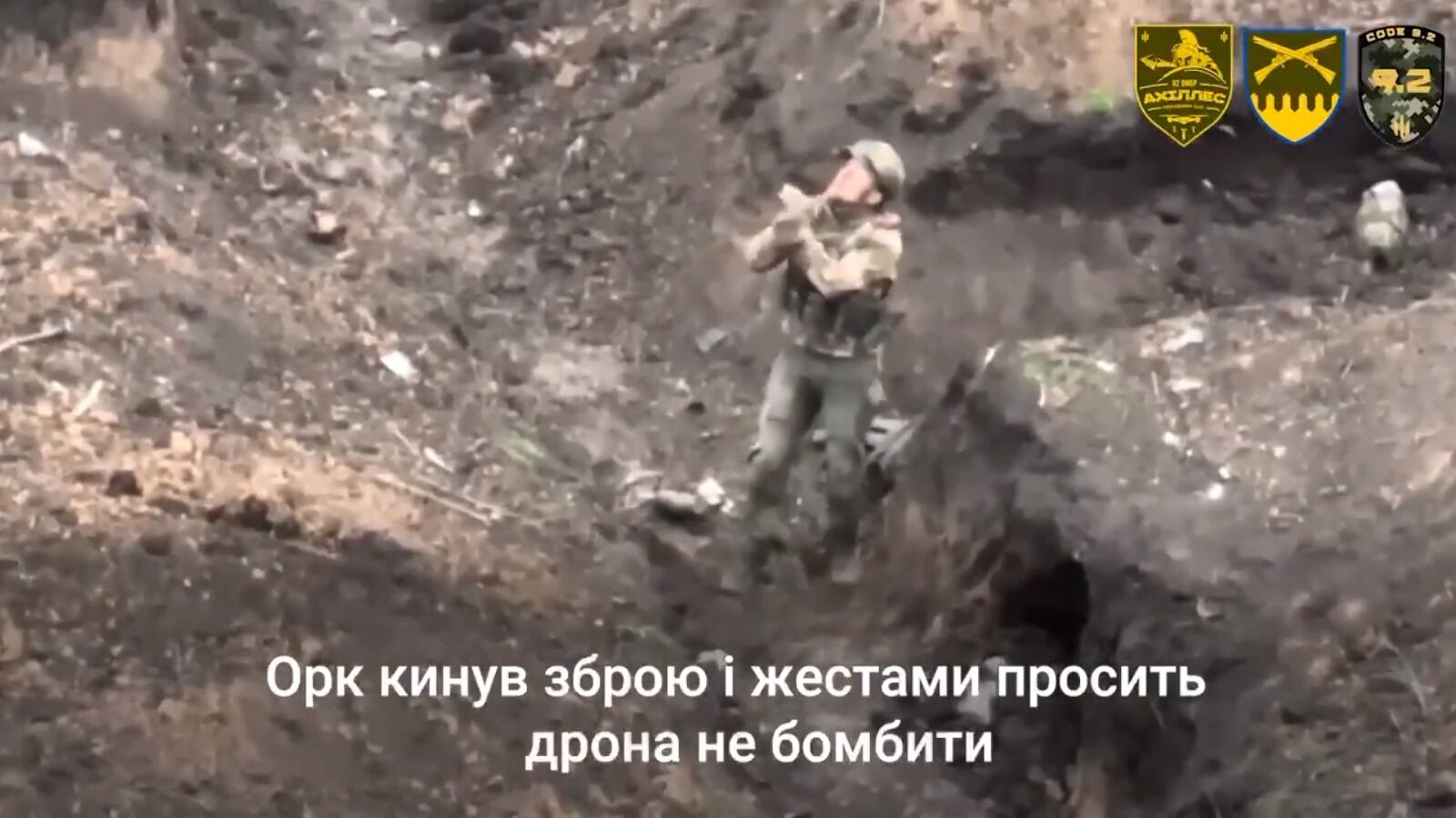 Fotograma: 0.05 / Twitter:@MiguelA06688225