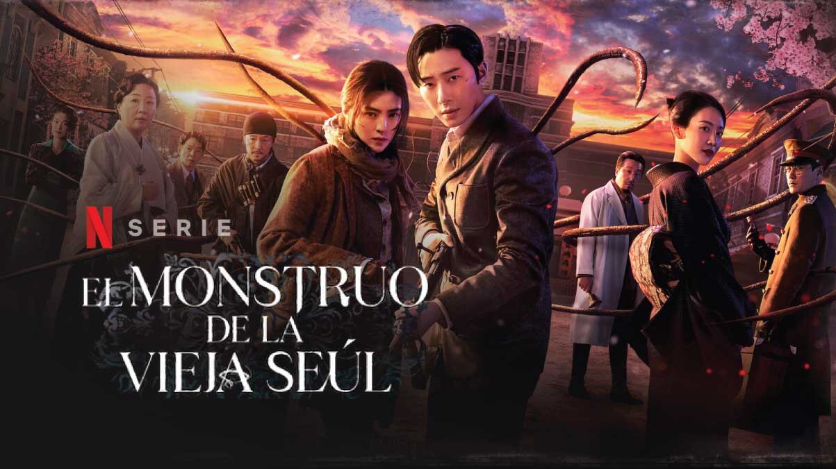 El monstruo de la vieja Seúl