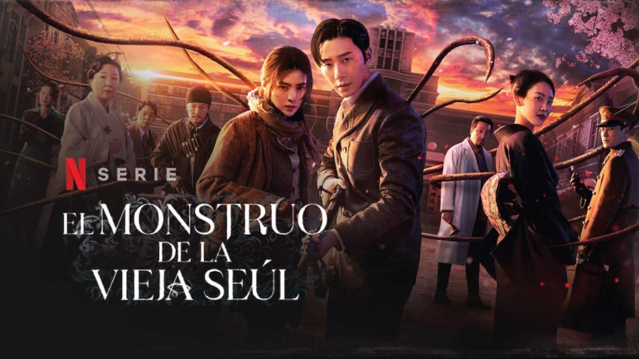 El monstruo de la vieja Seúl